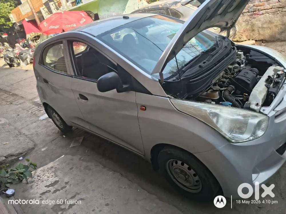 Hyundai Eon 2012 Petrol 55278 Km Driven