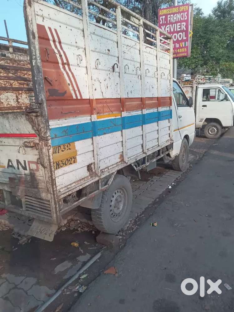 Mera, Dost