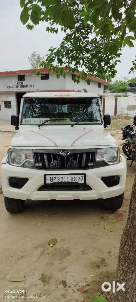 Mahindra Be 6 2020