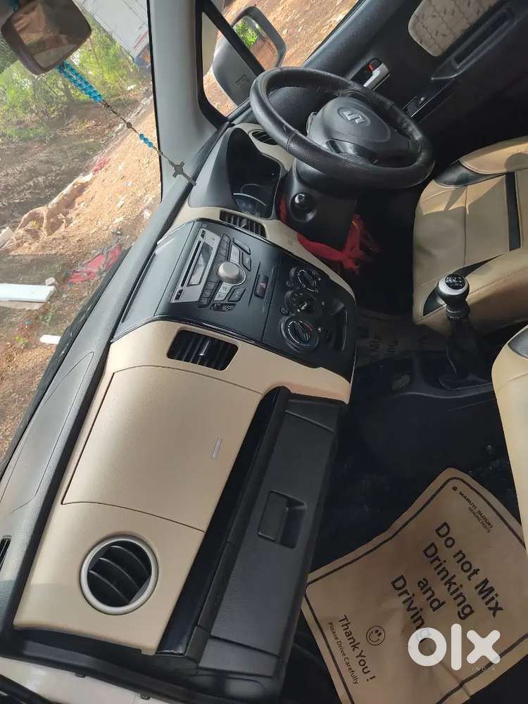Maruti Suzuki Wagon R 2017