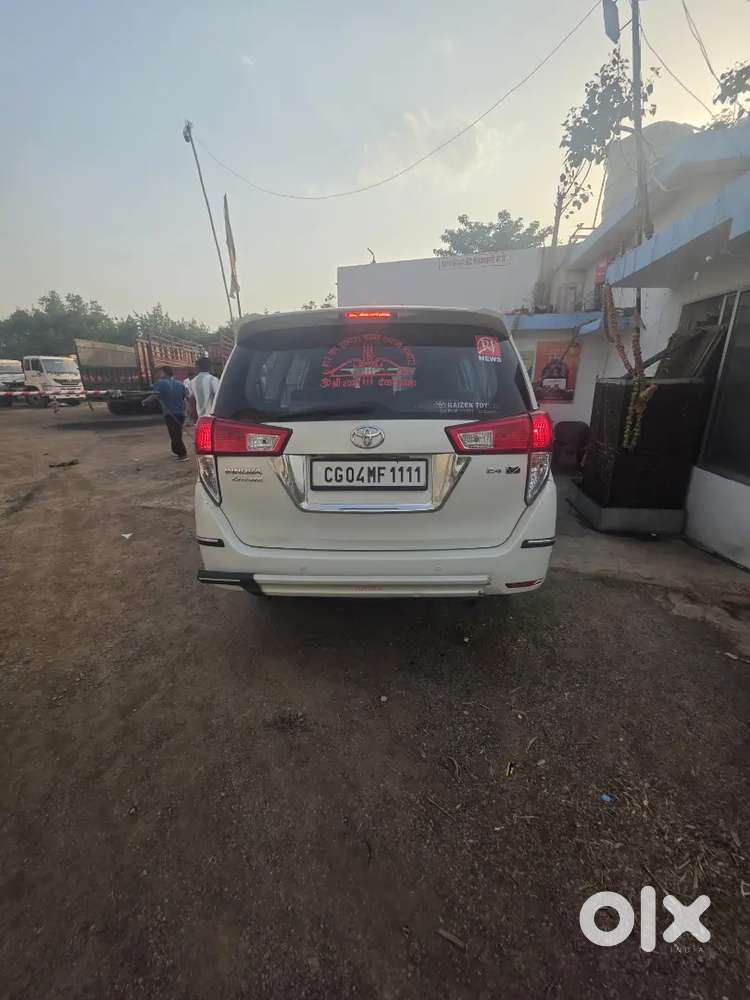 Parsanal Car Hai Travel Wali Nhi Hi