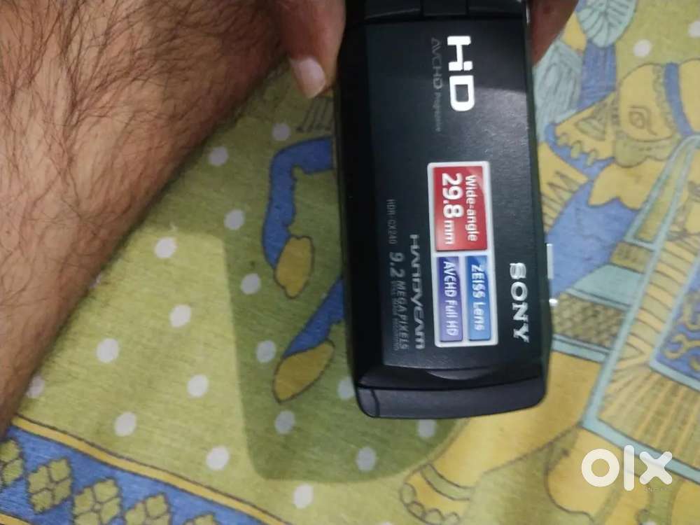 बेचना है जल्दी