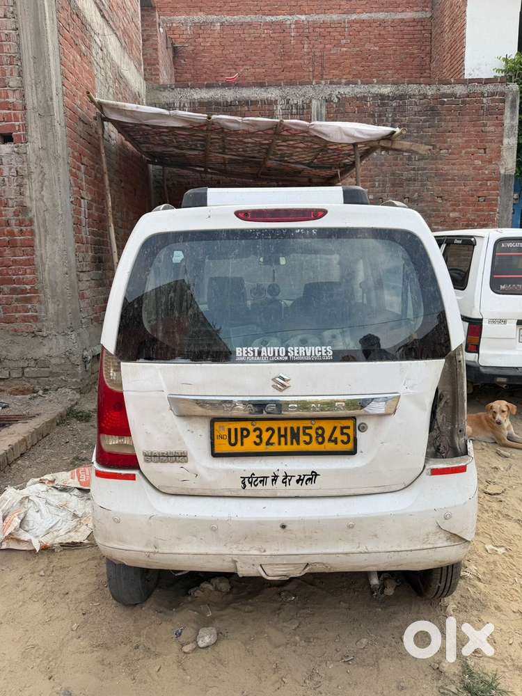 Maruti Wagon R 2017