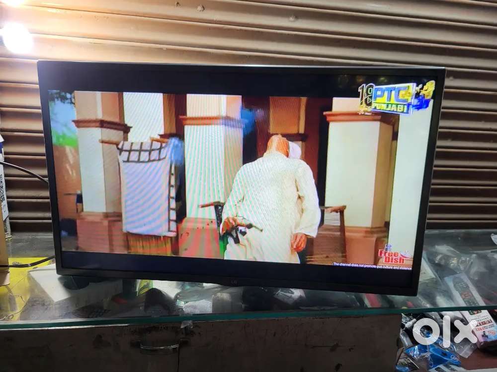 32 inch original LG LED TV