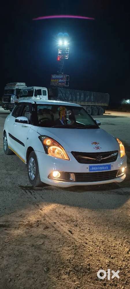 Pese Ki Jarurat H