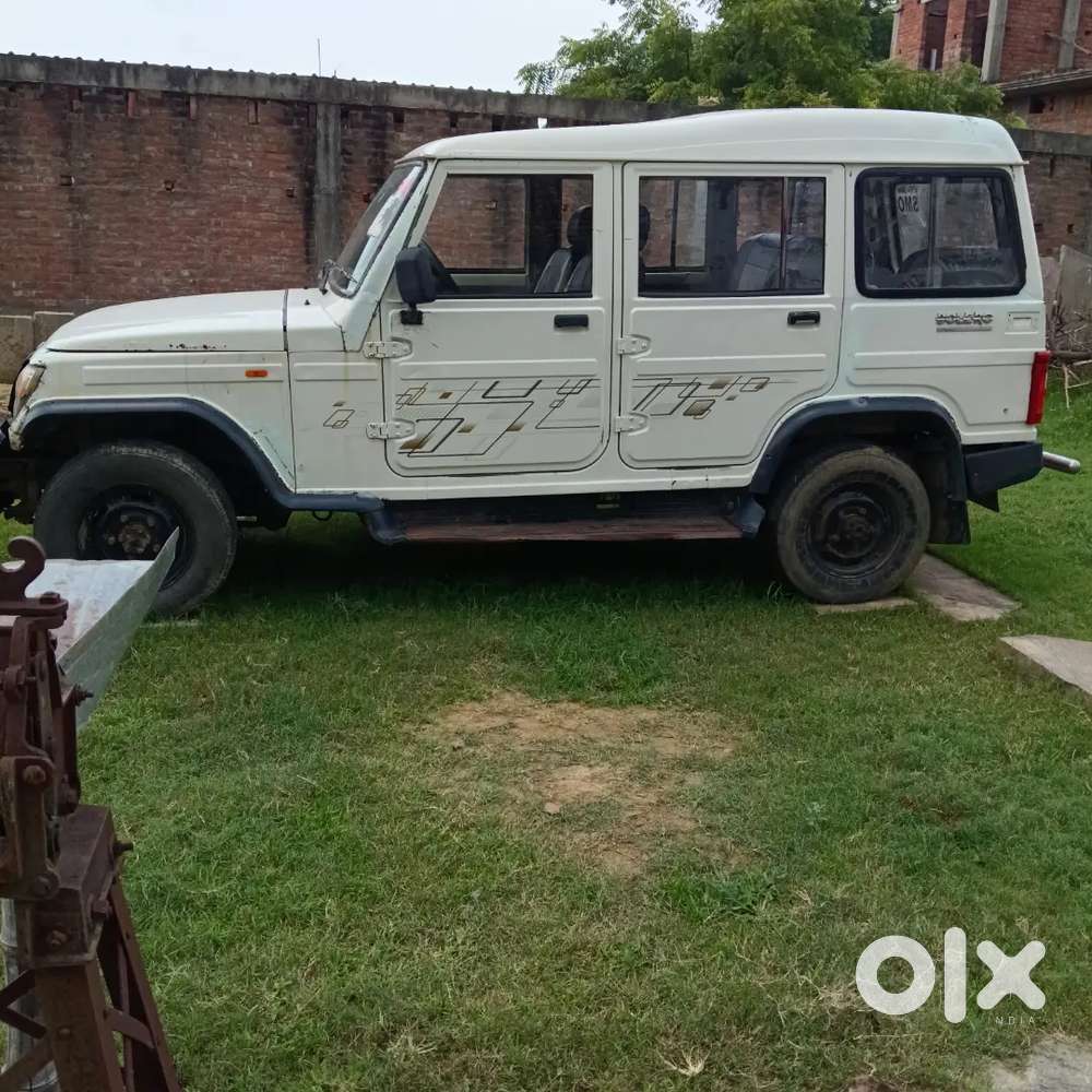 Mahindra Bolero Bsii 2016 Km Driven