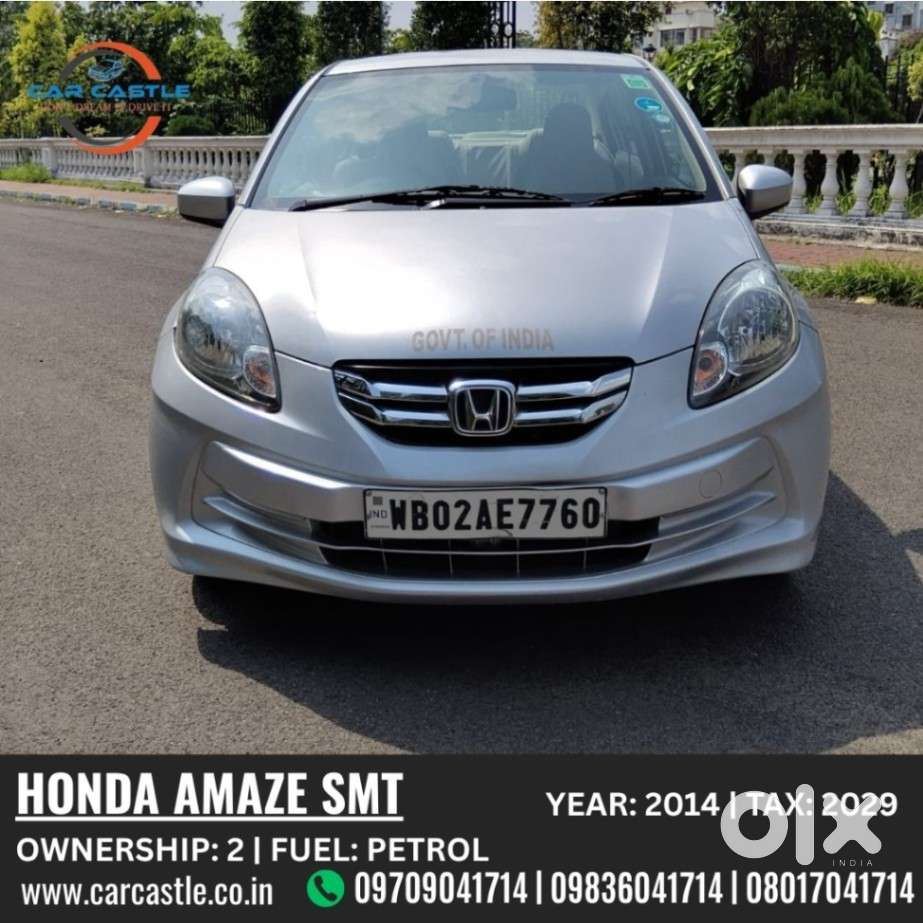 Honda Amaze 1.2 Smt I Vtec, 2014, Petrol
