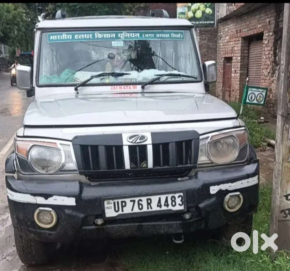 Mahindra Bolero 2.5 Diesel 2014