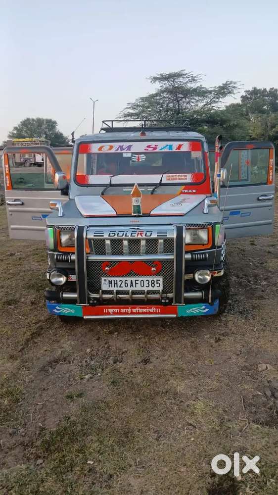 Force Motors Trax Cruiser 2012