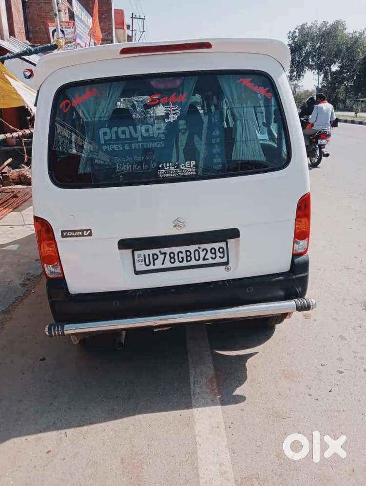 Maruti Suzuki Eeco 2020