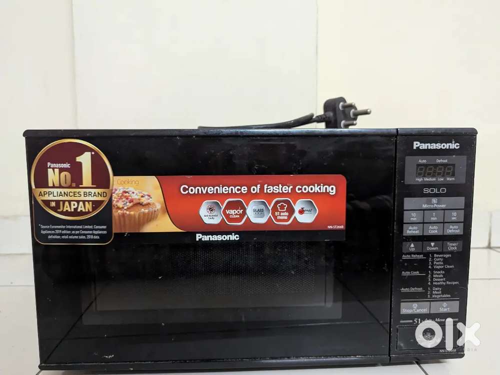 Panasonic microwave