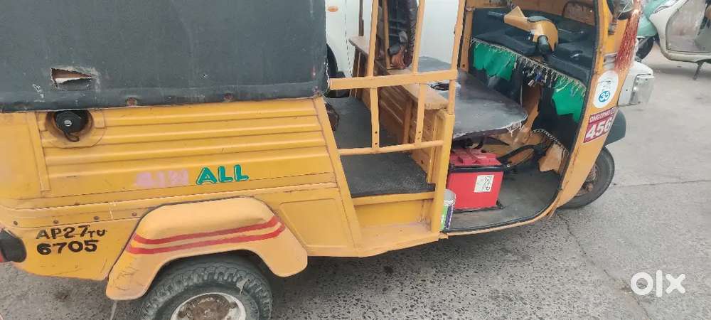 Auto for rent 350