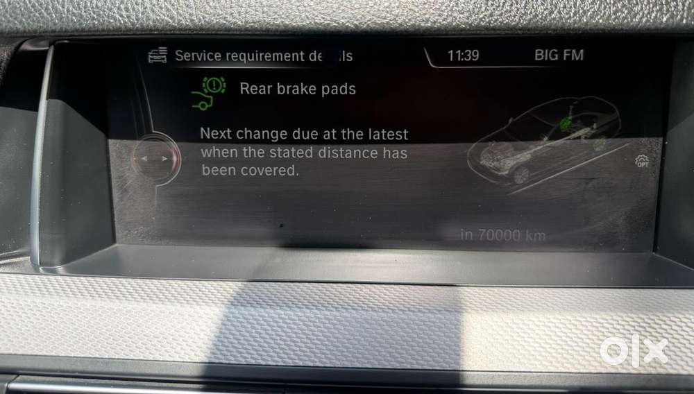 Bmw 5 Series 520 D M Sport, 2017, Diesel