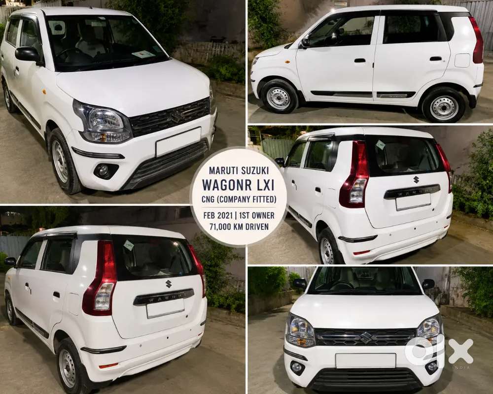 Maruti Suzuki Wagon R 2021