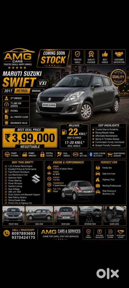 Maruti Suzuki Swift Vxi, 2017, Petrol