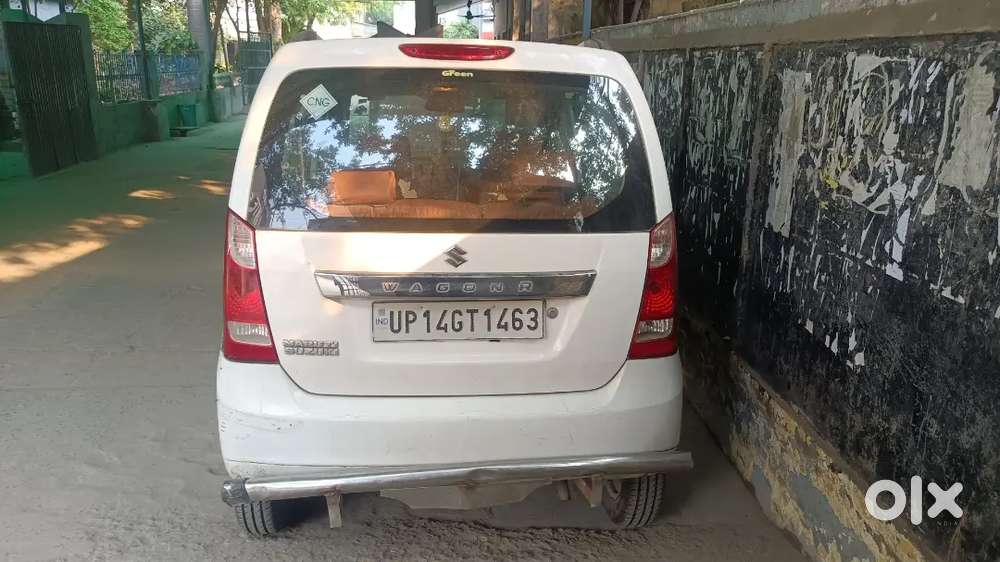 Maruti Suzuki Wagon R Lxi 2017