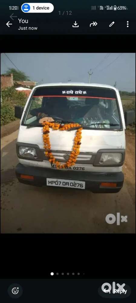 Very Good Condition Engine