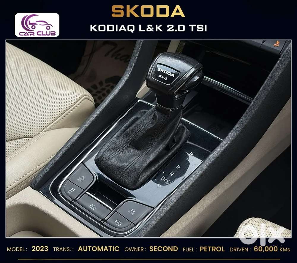 Skoda Kodiaq, 2023, Petrol