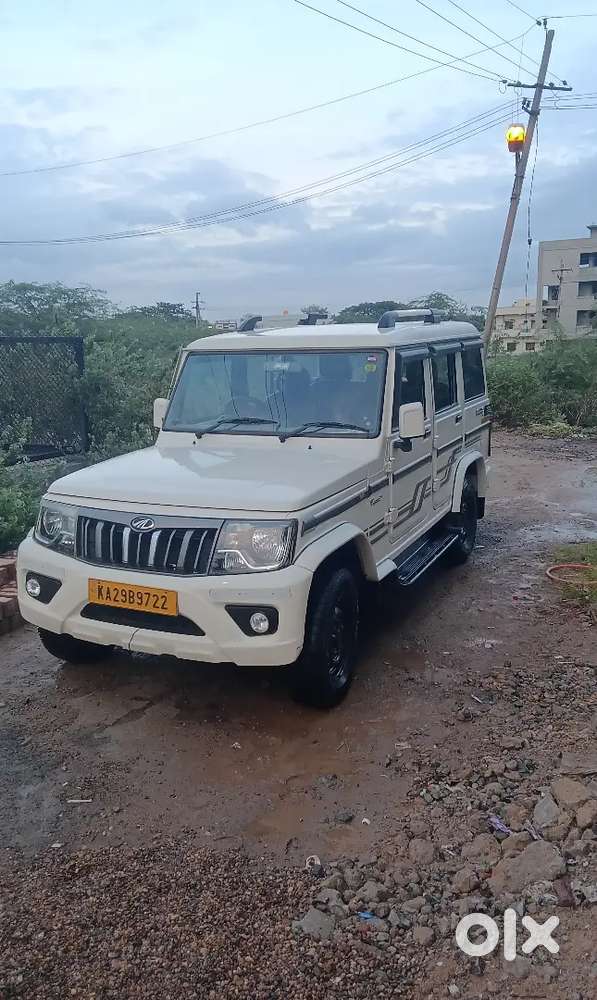 Mahindra Bolero 1.5 B6 2022