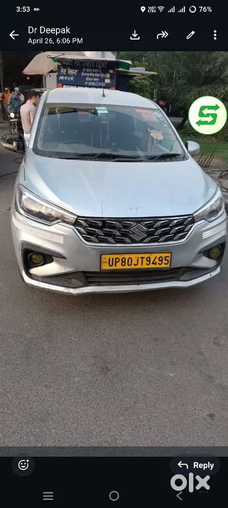 Maruti Suzuki Ertiga 2024