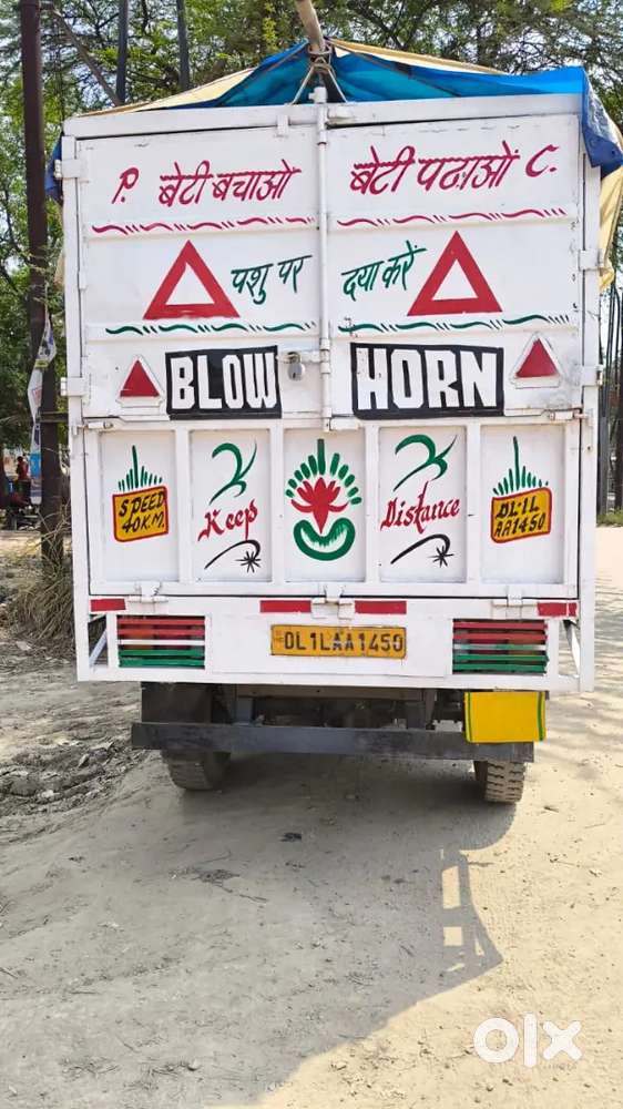 Jayo Mahindra 11 Feet