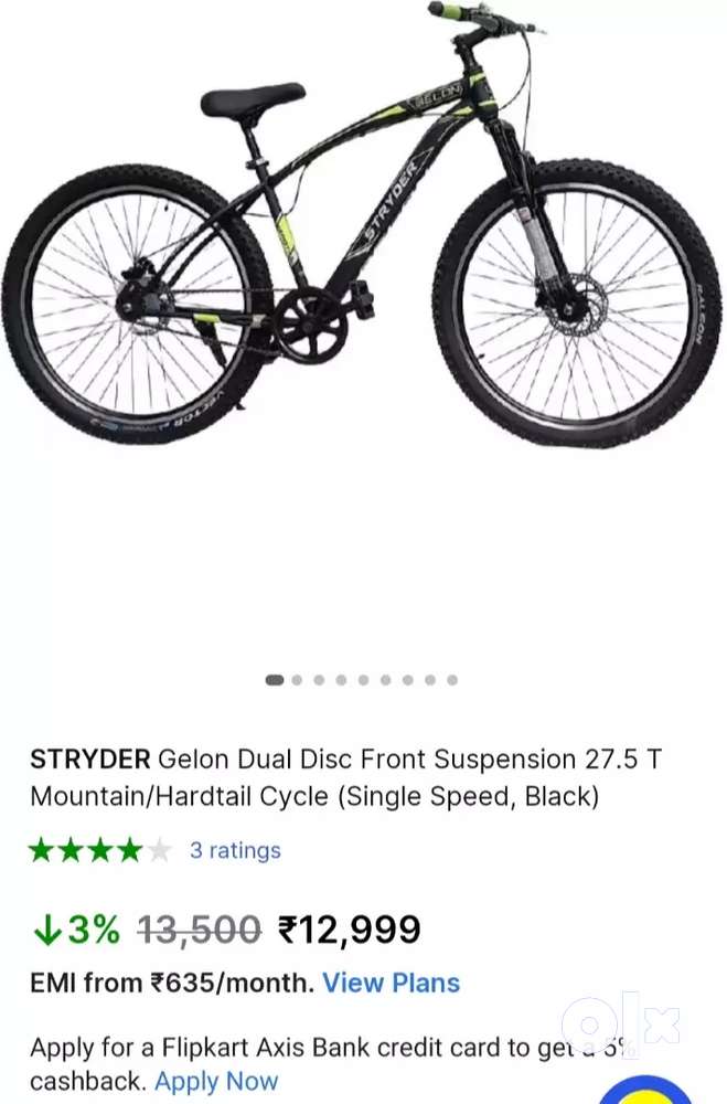 Stryder gelon discount