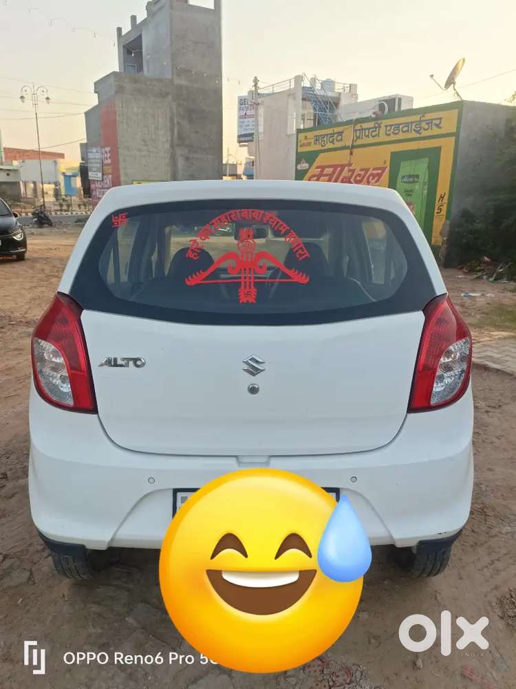 Maruti Suzuki Alto 800 Lxi 2021