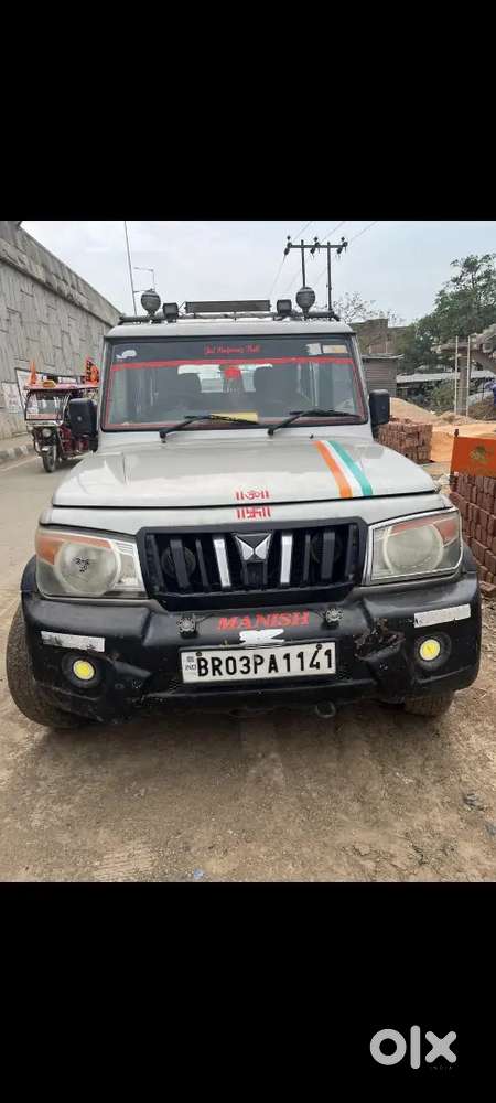 Bolero Di Ac Sb Achha Condition Me H Ac Bhi Working Me H