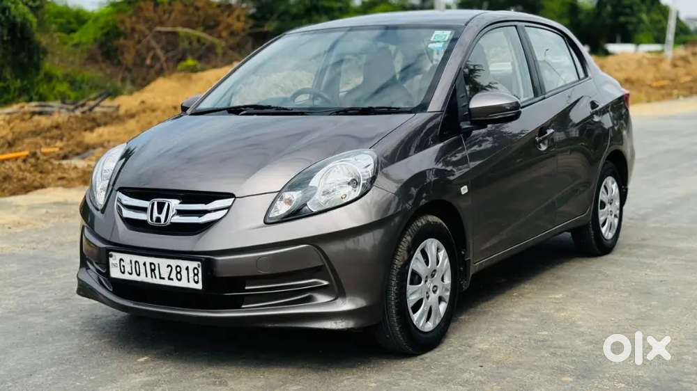 I Want To My Car