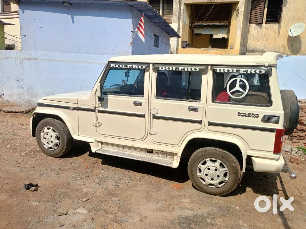 2012 Slx Urgent Sell