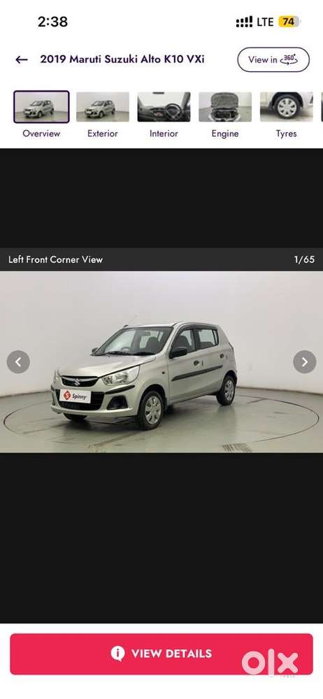 Maruti Suzuki Alto K10 2019 Petrol 50000 Km Driven