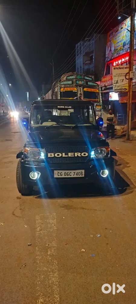 Bolero Thaar