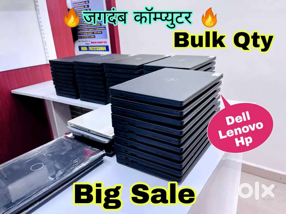 Bulk Qty ##Business Series Official high Performance laptop