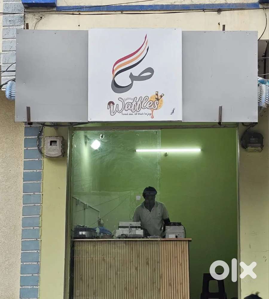 Waffle machine