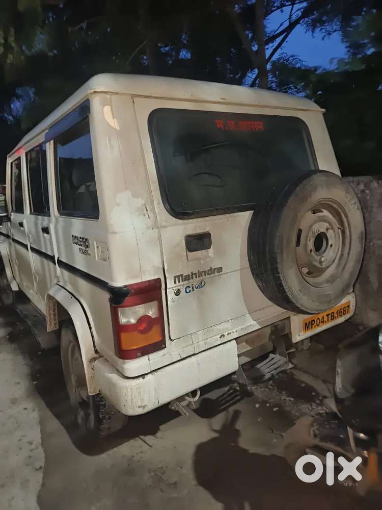 File Pr Dena H Good Condition M Hai