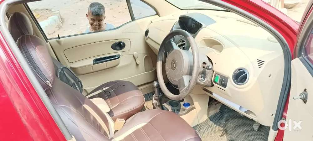 Car For Sale