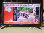Panasonic 24 inch led tv