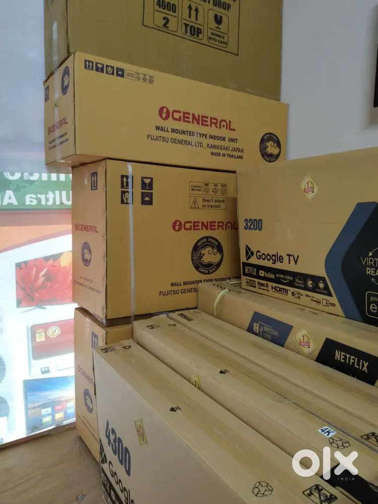 42inch smart Android LED TV rakshabandhan offer