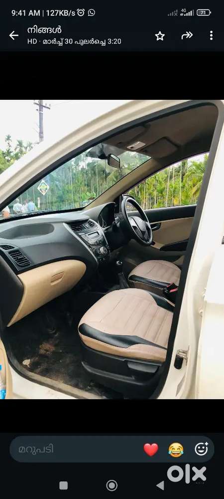 Hyundai Eon 2016 Sportz Petrol Manual