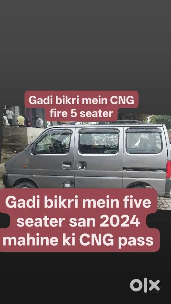 Shergarh Ikrar Maruti Suzuki Eeco Orignal Dent Pent