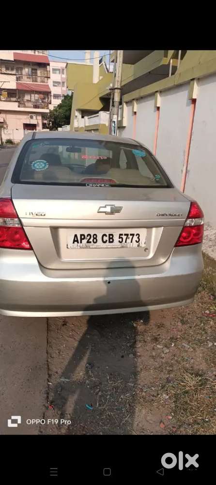 2008 Chevrolet Aveo