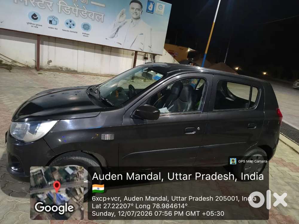 Maruti Suzuki Alto 2018
