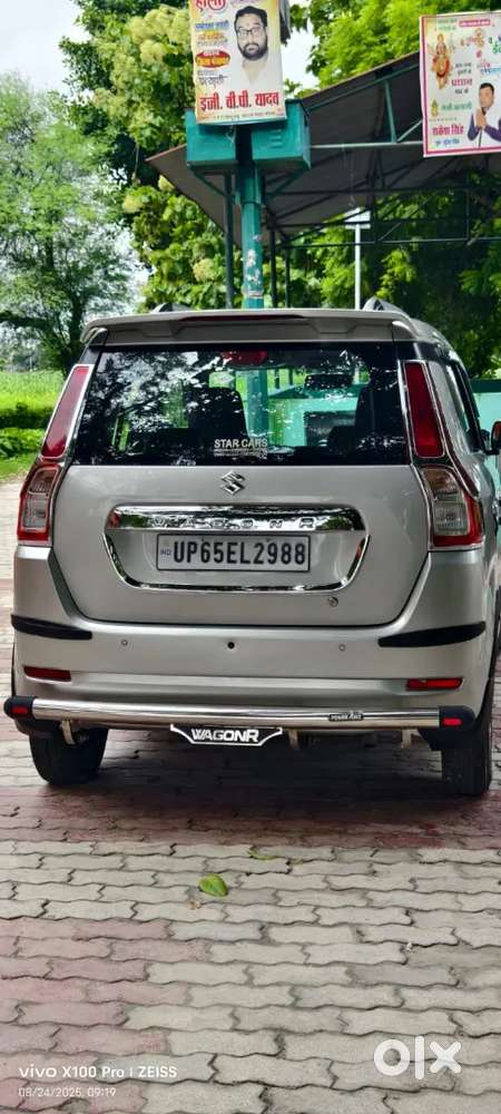Maruti Suzuki Wagon R 2023 Cng & Hybrids 56000 Km Driven