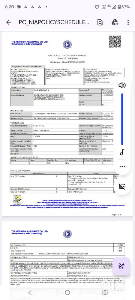 Maruti Suzuki Eeco 2012 Petrol 90000 Km Driven With Cng Option