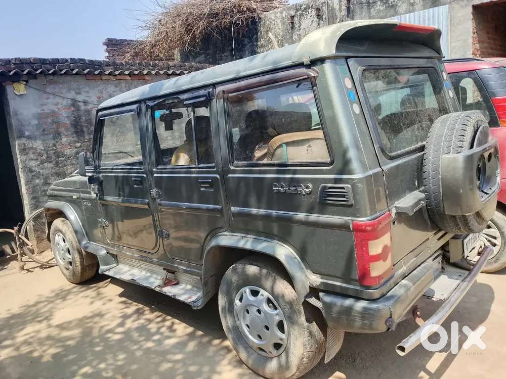 Koi Bhi Kami Nahi