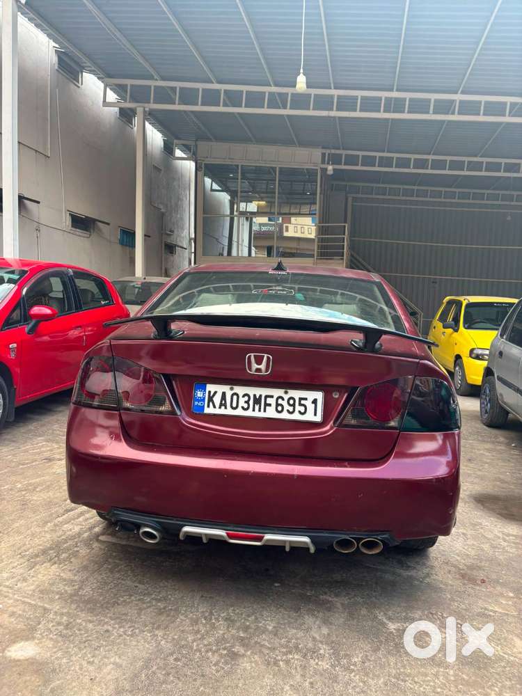 Bengaluru Hebbal