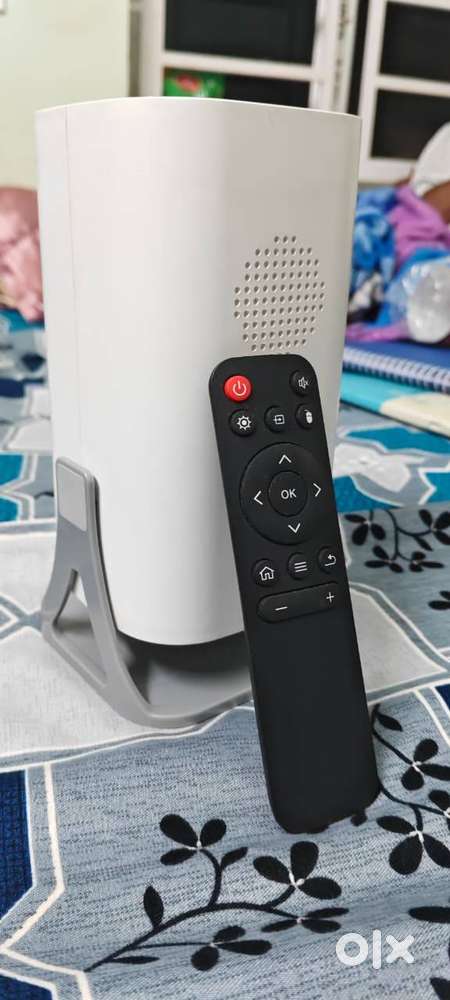Smart projector
