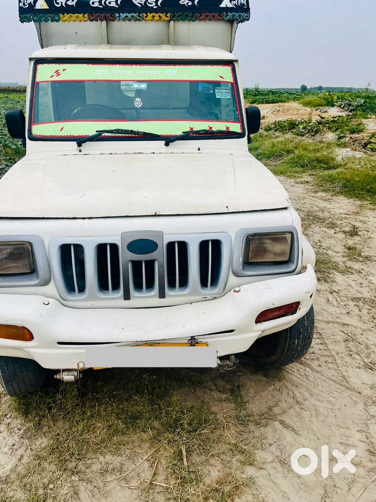 Mahindra Global Pik Up 2019 Well Maintained