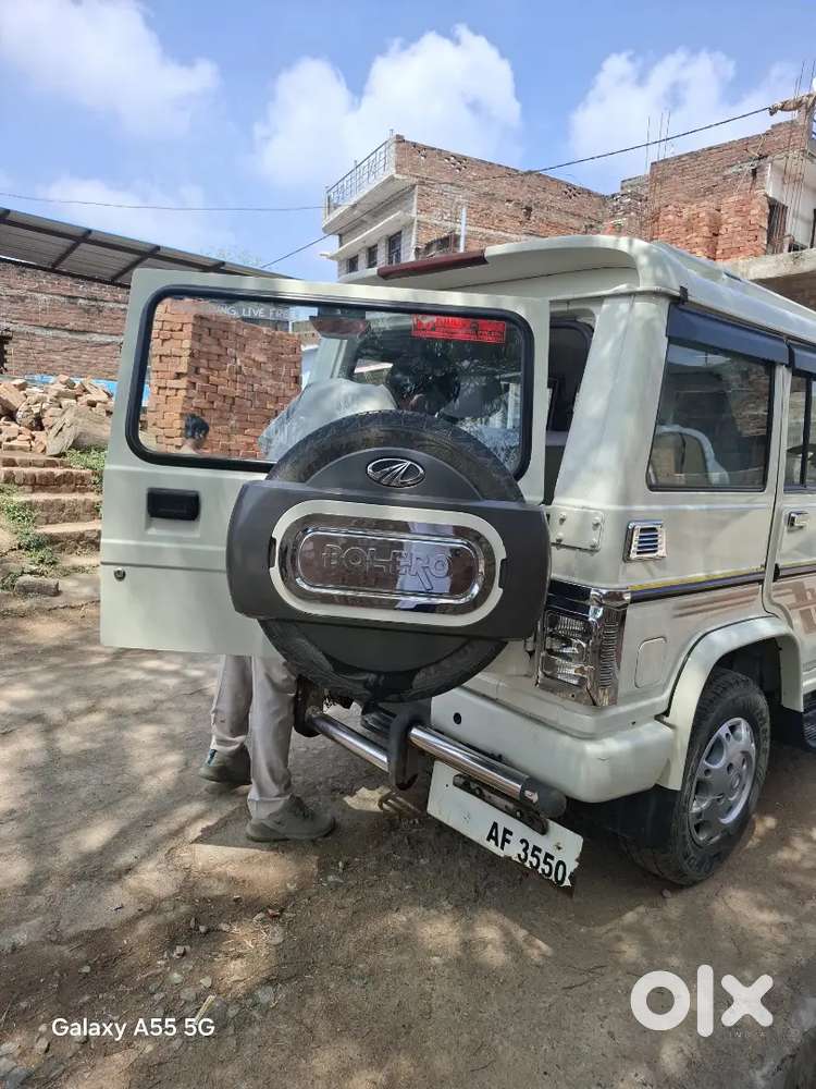 पहले आए पहले पायें