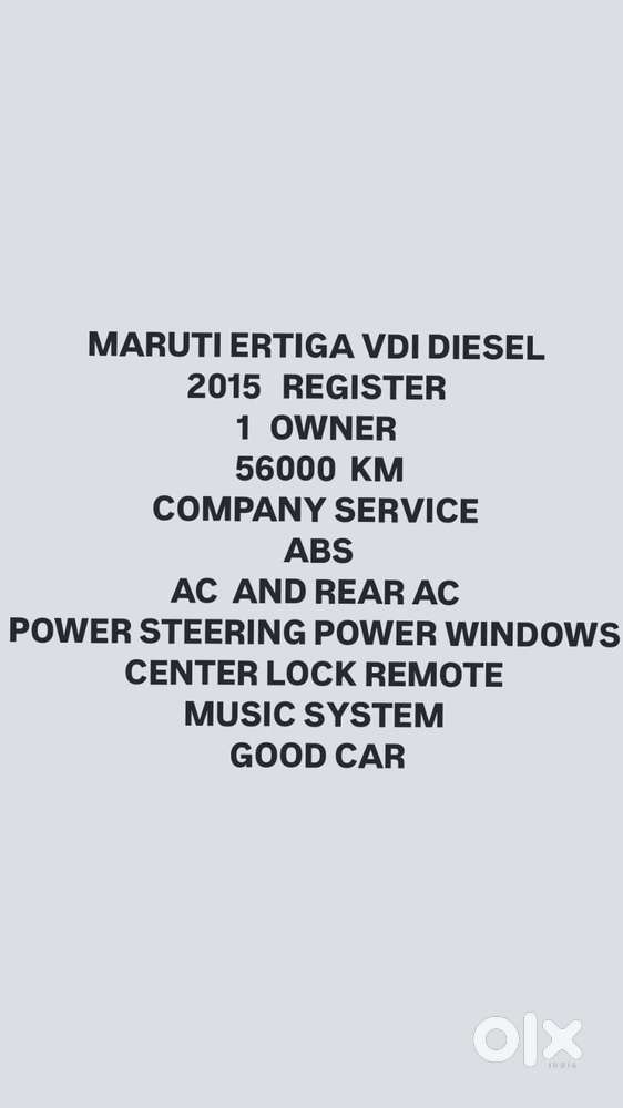 Maruti Suzuki Ertiga 2012-2015 Vdi Abs, 2015, Diesel